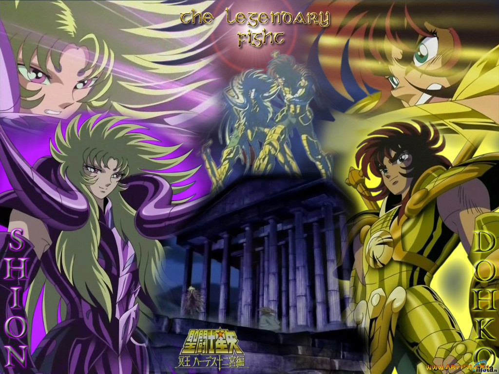 , saint, seiya